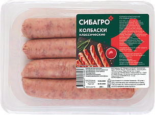 КОЛБАСКИ КЛАССИЧЕСКИЕ, 400г